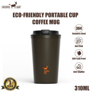 Cheerful Goat Non-Pourable Coffee Cup Portable Cup Outer Shell Made From Recycled Coffee Grounds Eco-Friendly Cup