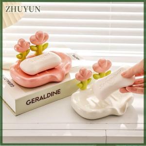 ZHUYUN Sáng Tạo Hoa Xà Phòng Hộp Thoát Nước Non-Slip Xà Phòng Món Ăn Phụ Kiện Phòng Tắm Biển Trắng Xà Phòng Chủ Cho Nhà Tắm