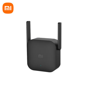 Xiaomi Wi-Fi Amplifier Pro ตัวขยายสัญญาณ wifi เครื่องขยายสัญญาณ WiFi (300Mbps) ตัวขยายสัญญาณไวไฟ ขยายให้สัญญานกว้างขึ้น