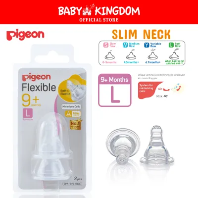 Pigeon Flexible Slim Neck Nipple (S / M / Y / L / LL)