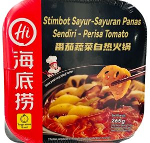 海底捞自煮麻辣嫩牛爽脆牛肚番茄牛腩荤香辣素食懒人 海底捞自热火锅麻辣鸡肉，番茄鸡肉 自助速食即食品自热小火锅 spicy lazy instant noodle steamboat Haidilao