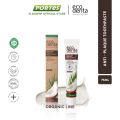 ECODENTA - Certified Organic Anti-Plaque with Coconut Oil Halal Toothpaste 100g (75ml). 