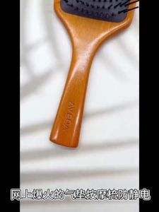 Sikat Rambut Kayu Wooden Fluffy Hair Comb Hair Massage Comb Natural Wooden Styling Brush Smooth Hair