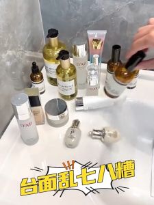 Bathroom Suction Cup Rack Wall-Mounted Cosmetics Wash Hand Washbasin Toilet Storage Rack 吸盘置物架