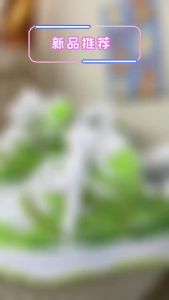 2024 New Couple Height-Increasing Versatile National Trend Loafers ins Super popular sneakers niche fashion womens running shoes