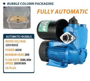 REAIM Intelligent Water Automatic Pump Hot Cold Water Smart Self-Priming Pump High Suction Booster Pump For Pressure Self-Priming for Household Water Pressure