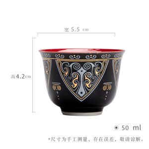 墨己黑地内釉红金银错品茗杯功夫茶具家用陶瓷茶杯单杯仿青铜纹饰