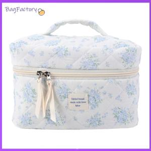 กระเป๋ากระเป๋าใส่เครื่องสำอางผู้หญิงความจุขนาดใหญ่ใส่กระเป๋าเก็บของแต่งหน้าผ้านวมที่เก็บเครื่องสำอางสวยงามสำหรับท่องเที่ยวกลางแจ้ง