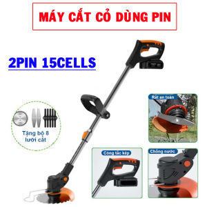 Máy Cắt Cỏ Dùng Pin 15CELL Đa Chức Năng Động Cơ Lõi Đồng Có Thể Nối Dài Đầy Đủ Phụ Kiện Lưỡi Cắt