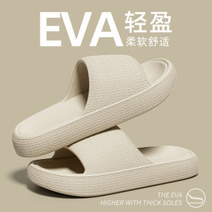 [Free Shipping] Jieliya Non-Slip Slippers For Men Summer Indoor Home Bathroom Shower EVA Outdoor Sandals For Women
