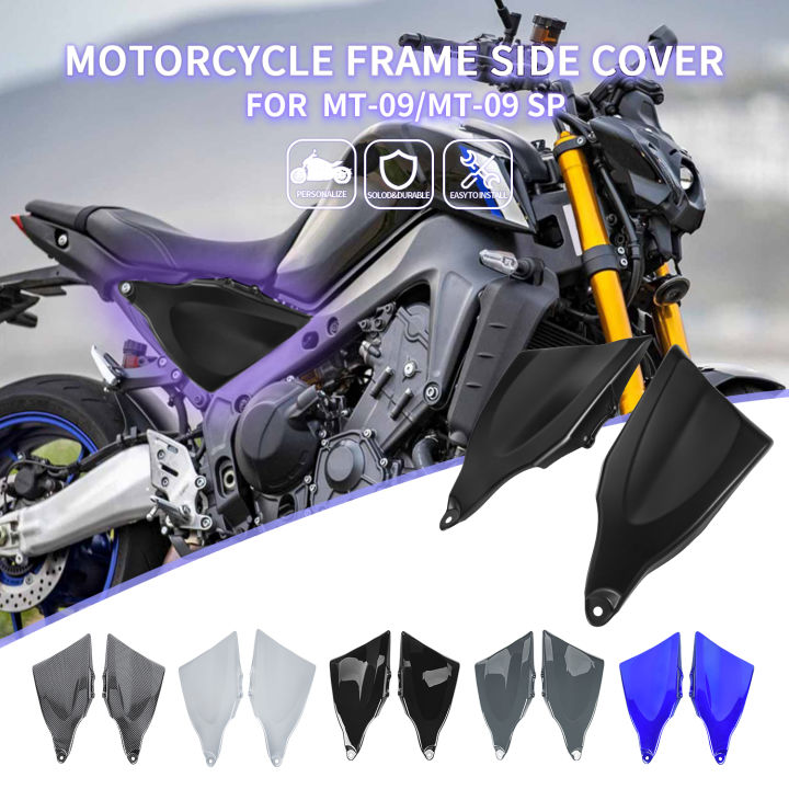 Ultrasupplier Left & Right Frame Infill Fairing Cover Side Panel ...