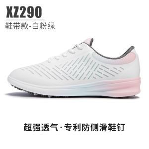 PGM Golf Shoes Gradient Color Ladies Sneakers Patent Anti-side Slip Sole Microfiber Leather Breathable Mesh Knob Shoelace Design Women Shoe XZ290