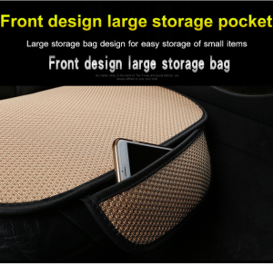 3-piece Ice Silk Car Seat Cushion  Small Three Pieces Car Cushion Car Seat Cushion Ice Silk Ventilation Single Piece Car Supplies