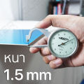 อลูมิเนียมแผ่น 1.5 mm ขนาด 40x40 cm เกรด AL1100 ราคาถูกสุด!!! (สั่งตัด, พับ, เจาะได้) เคลือบฟิล์ม PE กันรอยให้ 1 ด้าน มีความมันเงาไม่เป็นสนิม. 