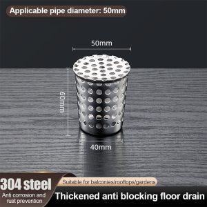 304 Stainless Steel Roof Floor Drain Cover Garden Roof Sewer 50 75 110 Pipe Roof Filter Net Anti-Blocking Cover Fine Hole Insect-Proof Cover Side Row Fish Pond Filter Screen