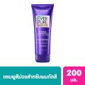 L'Oreal ลอรีอัล ปารีส เอเวอร์เพียว แบรส โทนนิ่ง เพอร์เพิล แชมพู 200 มล.. 