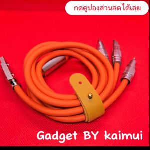 สายชาร์จเร็ว 120W 6A Super Fast Charge LED OD6.0 หนา สายซิลิโคน Quick Charge สาย 3 IN1Type C ยาว 1.2 เมตร ( พร้อมส่งจากไทย) Gadget BY kaimui - ส่งไว 24 ชั่วโมง