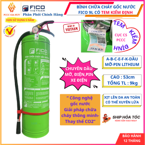 FC-109-WB - Bình chữa cháy gốc nước FICO 9L.