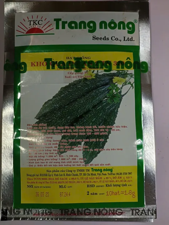 H%E1%BA%A1t%20gi%E1%BB%91ng%20kh%E1%BB%95%20qua%20gai%20xanh%20F1%20TN320%20/%20KH%E1%BB%94%20QUA%20R%E1%BB%AANG%20G%C3%93I%2010%20H%E1%BA%A0T%20-%20Image%206