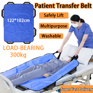 Multipurpose Patient Transfer Belt Bed Pad Soft Stretcher Lifter Assisting Patients in Getting Up For Patient Elderly Bedridden
