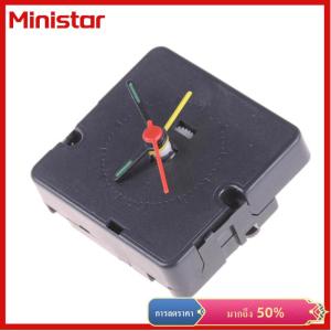 Ministar กลไกการเคลื่อนไหวของนาฬิกาควอตซ์ DIY REPLACEMENT Part set