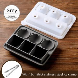 BINCOO Ice Cube Moulds Cold Brew Coffee Tools Silicone Freezing Utensils Ice-making Boxes Coffee Equipment