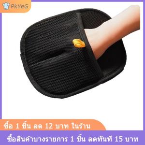 [COD] PkYeG ถุงมือทำความสะอาดขนแมวเครื่องกำจัดขนสัตว์เลี้ยงที่ใช้ในครัวเรือนเครื่องกำจัดขนสุนัขแมวแปรงกำจัดขนอุปกรณ์ติดที่บ้าน