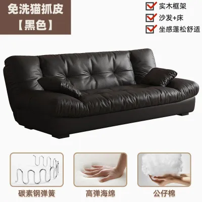 New product Cloud sofa bed sofa foldable dual-purpose living room small apartment simple multifunctional modern cream style