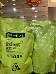 Mực in Máy Photo Ricoh 6503 7503 9003 6002 7502 9002 6001 70018001 9001 1075 2075 7500 7502 6002 6000 7000 8000