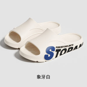 Free Shipping Durable Thick-Soled MenS Slippers 2026 New Model Non-Slip Suitable For Outdoor Wear Showering And Indoor Use Made Of EVA Material Odor-Resistant And Designed For Both Men And Women