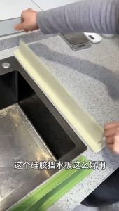 Kitchen & Bathroom Silicone Board/2025 New Silicone Sink Splash/Household Dishwashing Sink Waterproof Barrier Strip