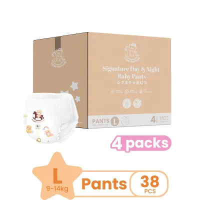 [Bundle of 4] Iconic Babycare Signature Day & Night Baby Diaper Pants M176/L152/XL128/XXL112