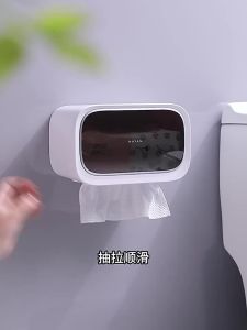 HAYAN Tissue Box Toliet Paper Rolls Storage Box With Waterproof Luxury Style With Magnetic Cover