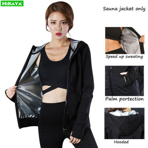 HIKAYA Sauna Jacket Women Weight Loss Sweat Jacket Women Exercise Sauna Shirt Long Sleeve Slimming Hooded Coat Fitness Running Fat burning Sport Wear