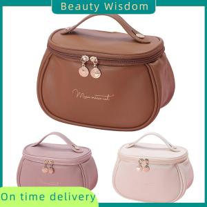 Beauty Wisdom Portable Large-capacity Portable Cosmetic Bag Travel Storage Toiletry Bag Waterproof Cosmetics Storage Bag