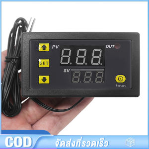 W3230 DC 12V 24V AC 110V-220V 20A จอแสดงผล LED เครื่องควบคุมอุณหภูมิด้วยความร้อน/ระบายความร้อนมิเตอร์ควบคุมอุณหภูมิดิจิตอล