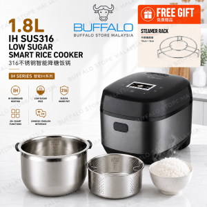 BUFFALO 1.8L IH Smart Low Sugar Rice Cooker | 3 Ply SUS316 Inner Pot | Multifunction w/ Steam Basket 牛头牌1.8LIH降糖万能锅 KW95