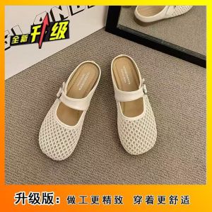 Free Shipping Hollow-Out Sandals With A Skirt New Summer Style Flat-Soled Mesh Half-Slipper Breathable Toe-Covering Sandals