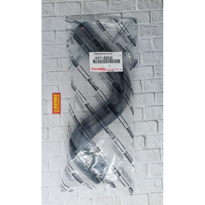 SELANG RADIATOR ATAS AVANZA-RADIATOR HOSE UP AVANZA/ XENIA ASLI ...