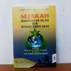durusut tarikh al islami juz 1 terjemah indonesia