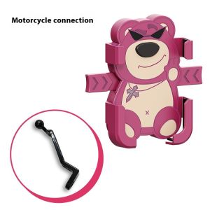 ที่วางโทรศัพท์ป้องกันการกระแทกออกแบบรูปหมีน่ารักสำหรับจักรยานไฟฟ้าและรถจักรยานยนต์