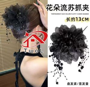 TWOL SHOP Stock no.268，1pcs Elegant Boho Peony Feather Clip for Women Non-slip Claw with Bead Tassel Hairpin Accessories