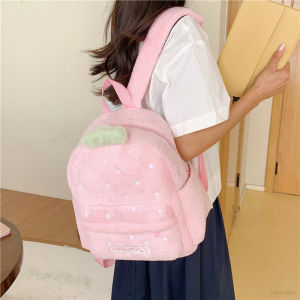 clu New Strawberrywomen Cute Backpack Casual Versatile Cartoon Plush School Bag Universal ulc