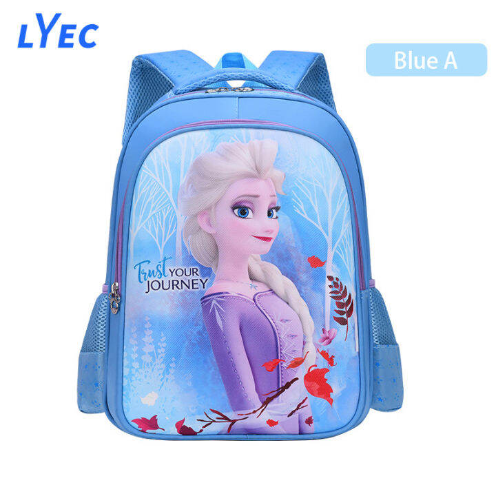 Frozen school clearance bag