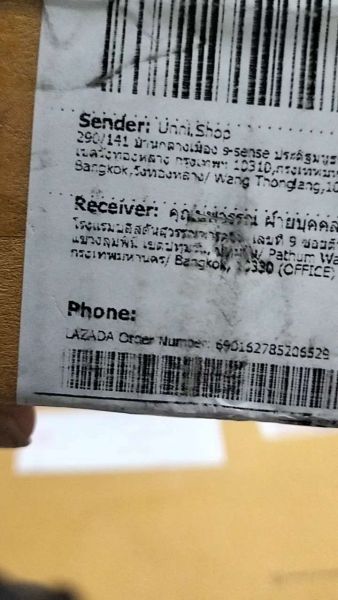 Buyer review video 2