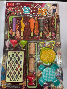 Bộ Đồ Chơi Nướng BBQ Mini Cho Bé – Mô Phỏng Tiệc Nướng Thú Vị Kèm Bếp Xiên Bàn Ghế và Đồ Ăn