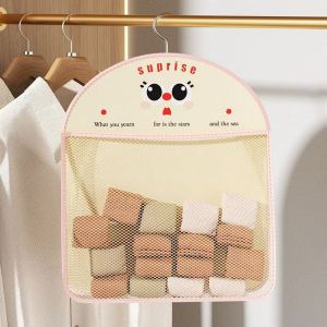 Vision Multilayer Underwear Storage Hanging Bag Bra Socks Storage Mesh Bag Foldable Dormitory Wardrobe Hanging Storage Bag Door Organizer Hanger