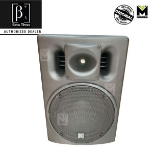 Beta 3 U15A 15inch 400W 2 Way Full Range Powered Loudspeaker