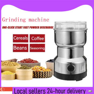 Electric Coffee Grinder Kitchen Cereal Nuts Beans Spices Grains Grinder Machine Multifunctional Home Coffee Grinder UK 3 PIN Plug