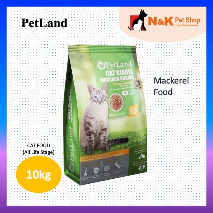 Petland Kibble Cat Mackerel Food 10kg Lazada
